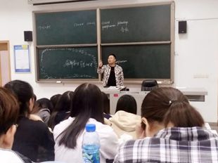 大学授课